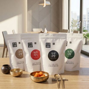 냉장고필수템 고기곰탕(아이들이 잘 먹는 곰탕 100%수제곰탕)