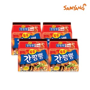 삼양 볶음 간짬뽕 라면 140g x 20개 볶음라면