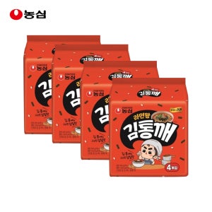 농심 라면왕김통깨 100g x 16개 얼큰한국물 건면