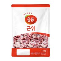 올품 냉장 닭근위(닭똥집) 1kg 닭모래집