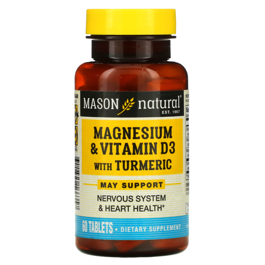 메이슨 내츄럴 <b>마그네슘</b> 비타민 D3 강황 60 정