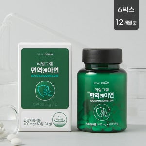 [리얼그램] 면역엔아연 면역력 건강기능식품 고함량 400mg 60정, 6개