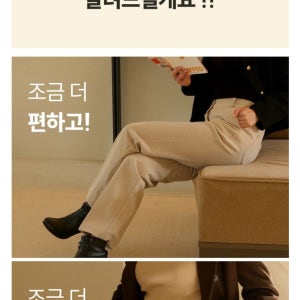 제작 진행 서이너이 제작으로 재고없는 와디즈 펀딩 시작하자
