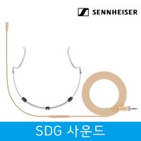 젠하이저핀마이크 SENNHEISER HSP Essential Omni Beige