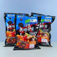 대명 바베큐 참숯 차콜 캠핑용 팬션 숯불 700g