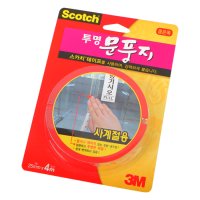 3M 투명문풍지 사계절용 좁은폭 4m 2360