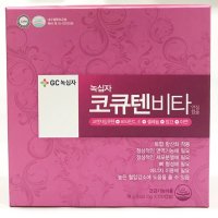 CG녹십자 코큐텐비타 650mg x 120캡슐/코큐텐