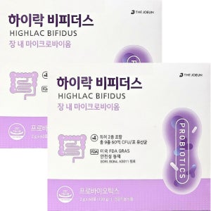 더좋은 하이락 비피더스 2g x 60포 x 2박스 4개월분