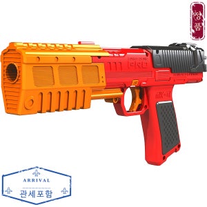 다트존 프로시리즈 MK-2 블래스터 볼트 너프건 다트총 장난감총