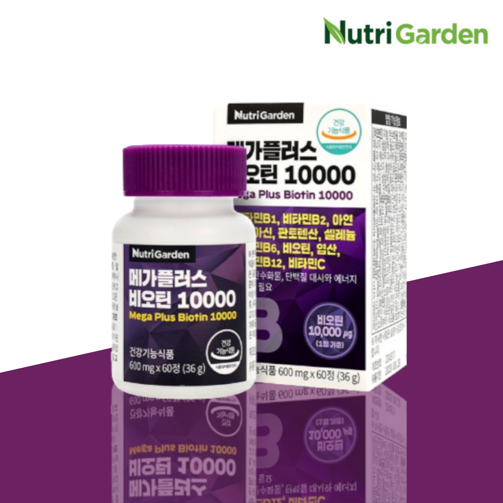 <b>비오틴</b> 남성용 <b>유기농</b> 맥주효모 L시스틴 메가플러스 10000 판토텐산