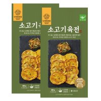 부드러운 홍두깨살로 만든 사옹원 소고기 육전 800g x 2 (Costco)