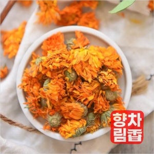 [화차] 금잔화 500g 꽃차 중국차 잎차 A1599