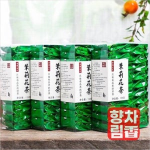 [화차] 말리화차 500g 자스민 잎차 A1539