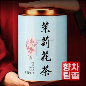[화차] 말리화차 500g 자스민차 잎차 A1392