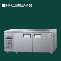우성 1800 테이블 냉장고 업소용 영업용 CWS-180RT