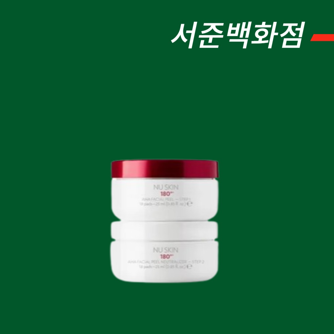 [최신상품] [한국 <b>뉴스킨</b> 공식홈페이지 주문제품] <b>뉴스킨</b> 180도 AHA 페이셜 필 앤 뉴트럴라이저
