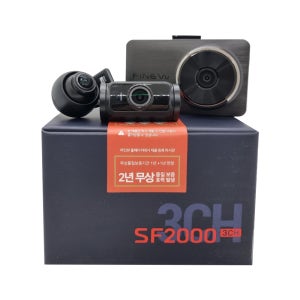 GPS포함 파인디지털 파인뷰 SF2000 3채널 블랙박스 64G 설치비 미포함