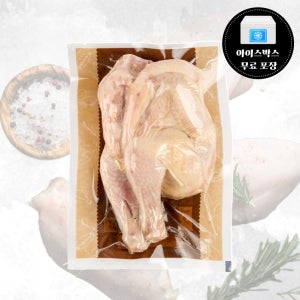 오뗄 델리 훈제 치킨 600g 냉장