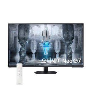 s43cg700 최저가 가성비상품