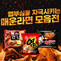 맵부심 라면세트/ 틈새라면 + 열라면 + 불닭볶음면