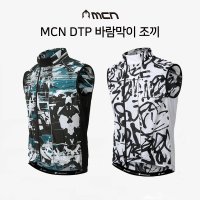 MCN 바람막이 DTP 조끼 질렛 자켓 싸이클 윈드 브레이커