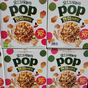 코스트코 오 그래놀라 POP현미아몬드 480g x 3개입