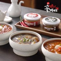 밥순삭꽃게야 순살 간장게장 양념게장 1+1 / 순살새우장