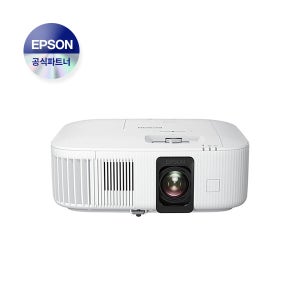 EH-TW6250 💛한국인증점💛 넷플릭스 빔프로젝터 4K 사무용 가정용