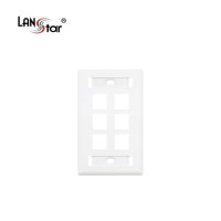 LANstar RJ45 랜포트 6구 월 플레이트 벽부착형 아울렛 LS-WP23-6PN