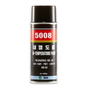 내열도료 내열페인트 SM5008 내열스프레이 누리켐 에스엠산업