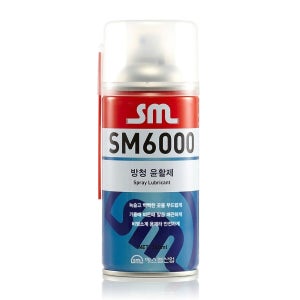 누리켐 SM6000 방청윤활제 녹 제거제 윤활 방청유 금속 부식 방지