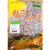 황금들녘 수수 1kg 10개