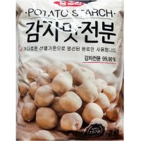 움트리 감자전분 3kg