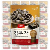 동원 양반 김부각 50g 20봉