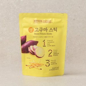 아기고구마스틱 최저가 가성비상품