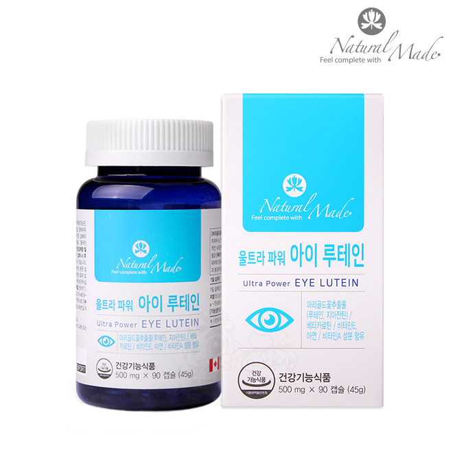 아이 루테인 지아잔틴 <b>아스타잔틴</b> 빌베리 황반색소 눈건강 영양제