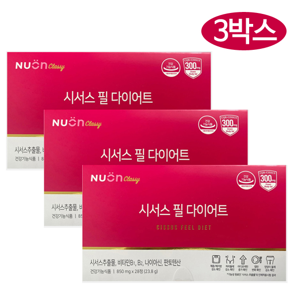 <b>뉴온</b> 시서스 필 다이어트 850mg x 28정 x 3박스
