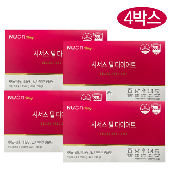 <b>뉴온</b> 시서스 필 다이어트 850mg x 28정 x 4박스