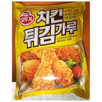 오뚜기 치킨튀김파우더 1kg