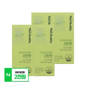 위시헬씨 그린녹차 다이어트 리턴핏 90정, 4개
