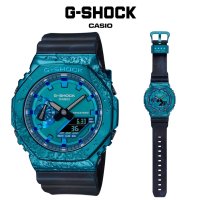 G-SHOCK 지샥 40주년 기념 어드벤쳐러스 스톤 GM-2140 GEM-2 AJR 쿼츠