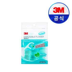 3M 싱글라인 치실 민트향 일회용치실 치간칫솔 1팩 (38EA)