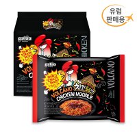 삼양 치킨 불닭볶음면 해외용 유럽용 판매용 135g 5개입 (영국배송)