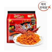 삼양 3배 매운 3X 불닭볶음면 해외 판매용 140g 5개입