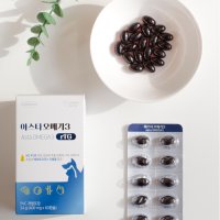 고순도 KD Pharma사 강아지 고양이 오메가3 눈영양제 아스타잔틴이 함유된 오메가3