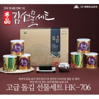 김대통령 돌김 6캔 HK-706 선물세트