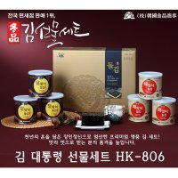 김대통령 재래김 6캔 선물세트 HK-806