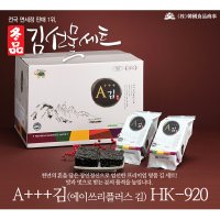 김대통령 조미김 32봉 선물세트