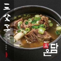 삼부자갈비 온담 한우갈비탕 1팩 1,000g