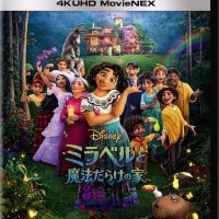 [일본구매대행][4K 블루레이] 엔칸토 : 마법의 세계 (2 Disc : 4K UHD + 2D)